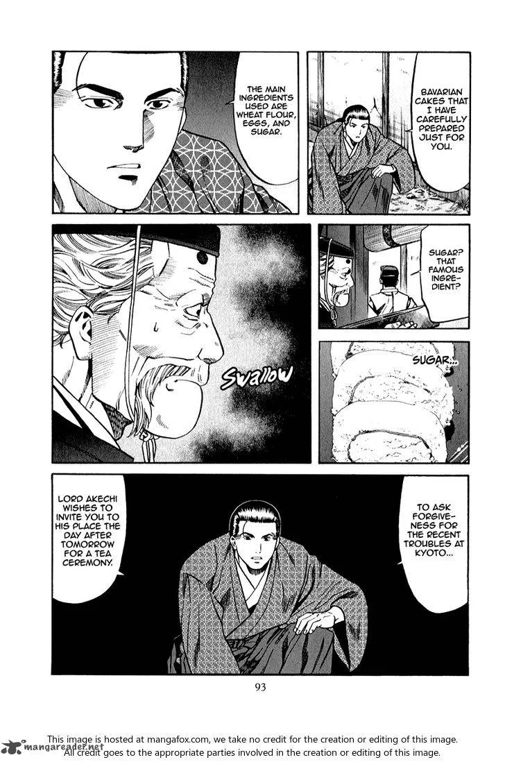 Nobunaga no Chef Chapter 84 page 8