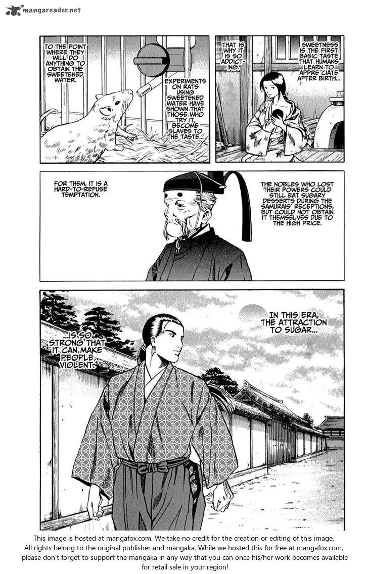 Nobunaga no Chef Chapter 84 page 10
