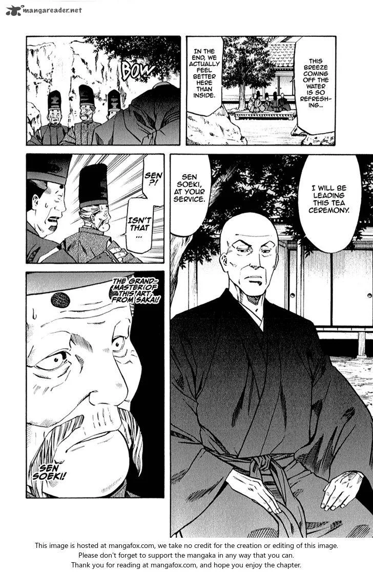 Nobunaga no Chef Chapter 84 page 19