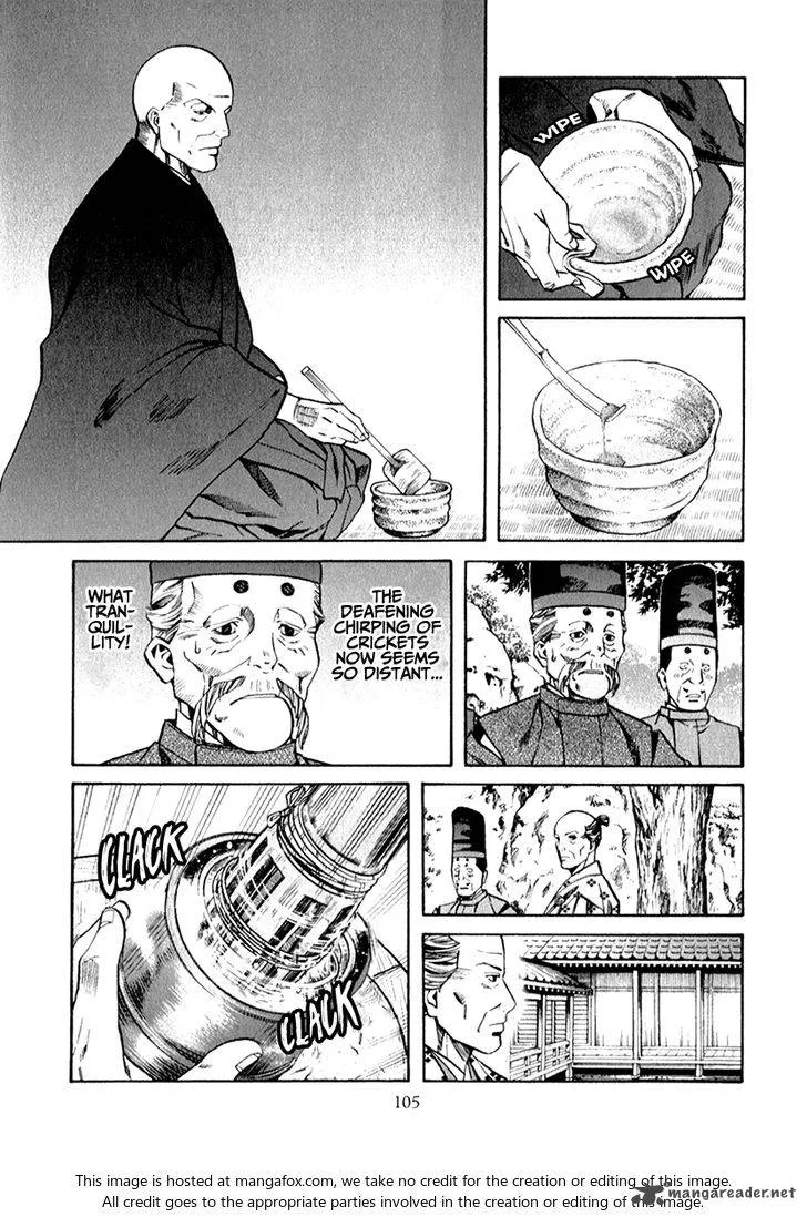 Nobunaga no Chef Chapter 84 page 20