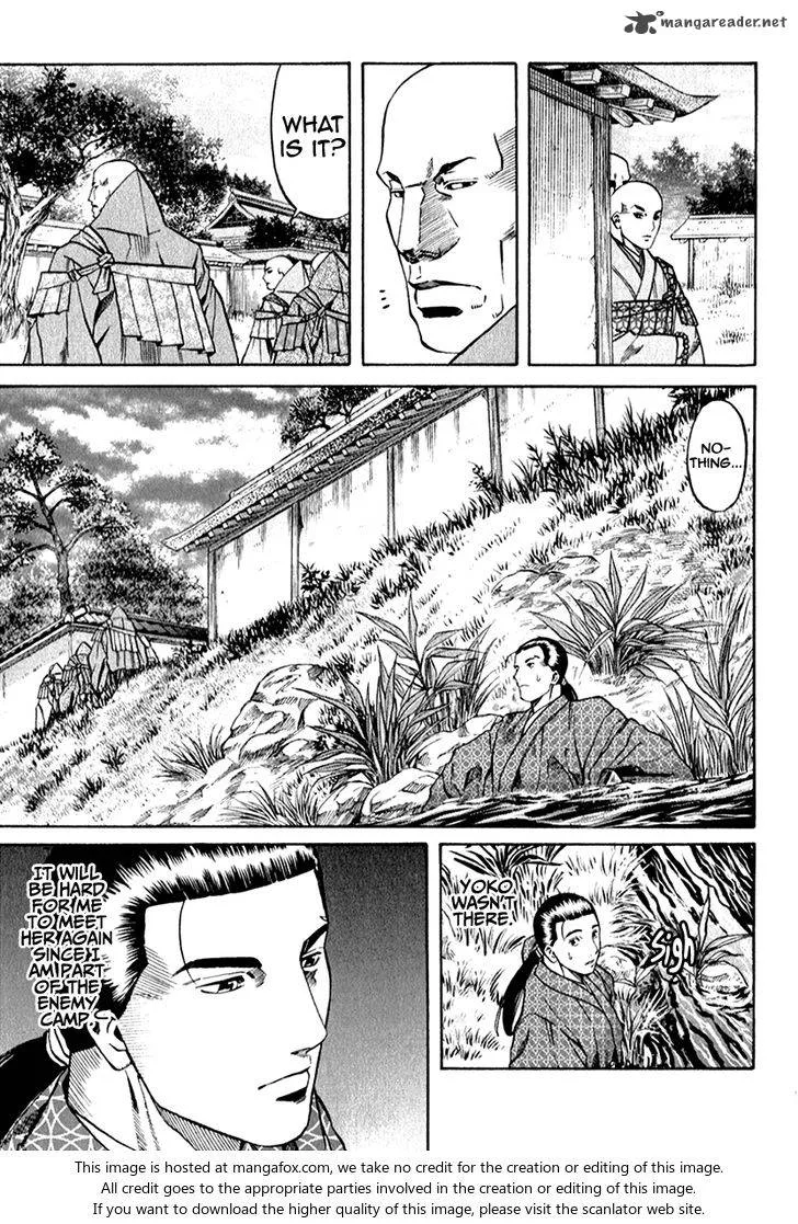Nobunaga no Chef Chapter 84 page 12
