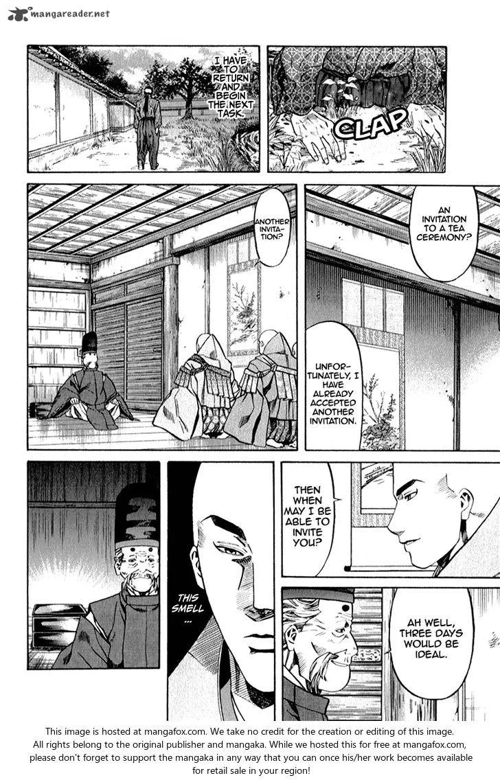 Nobunaga no Chef Chapter 84 page 13
