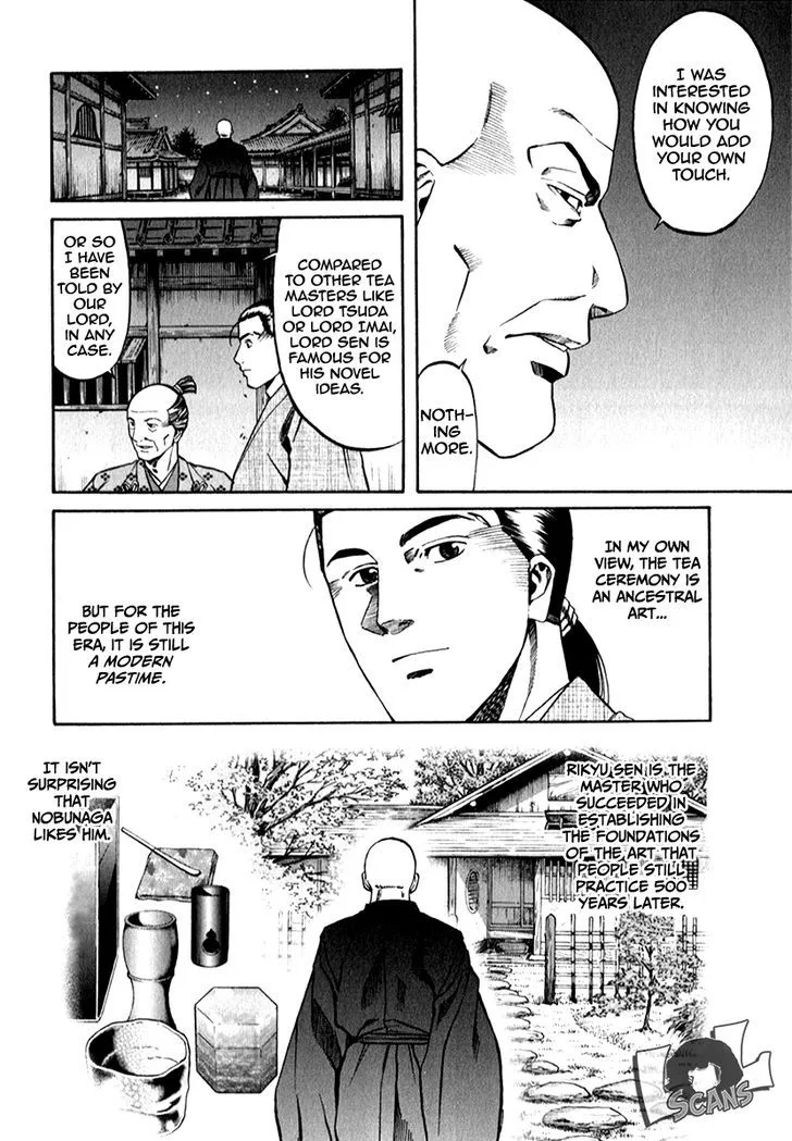Nobunaga no Chef Chapter 85 page 17