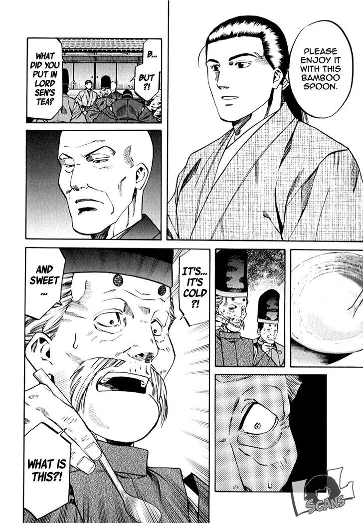Nobunaga no Chef Chapter 85 page 5
