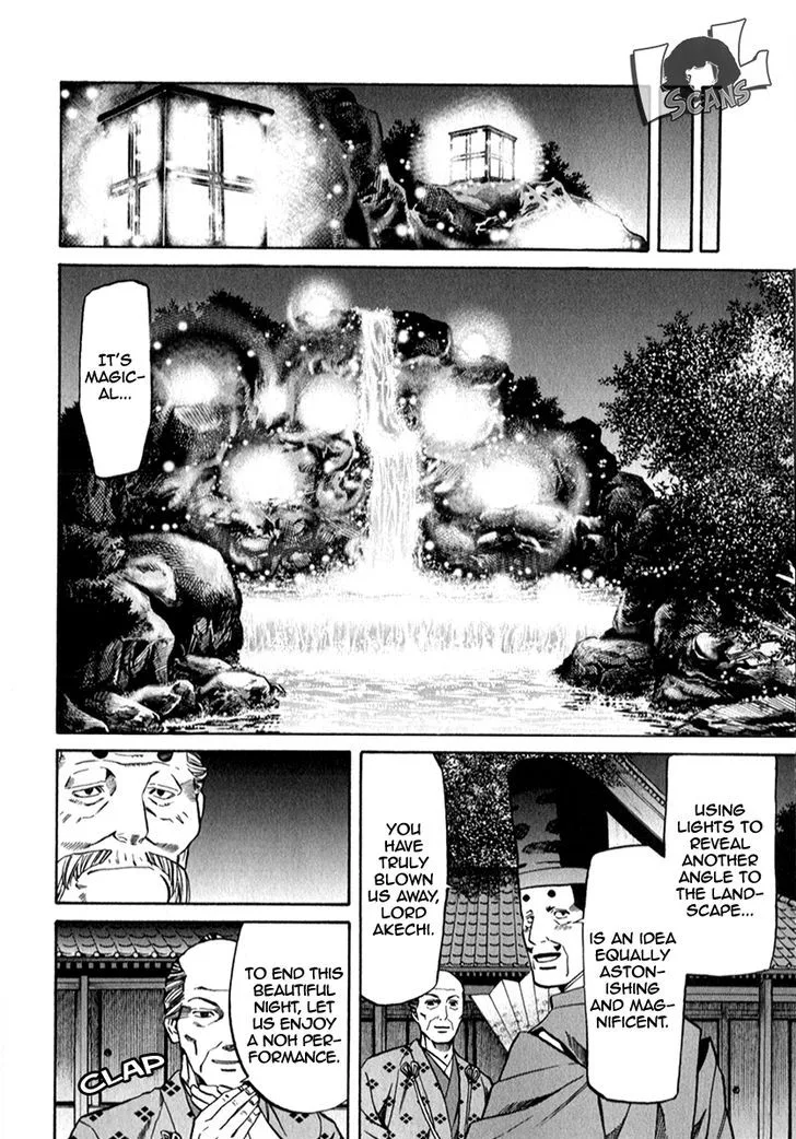 Nobunaga no Chef Chapter 85 page 7