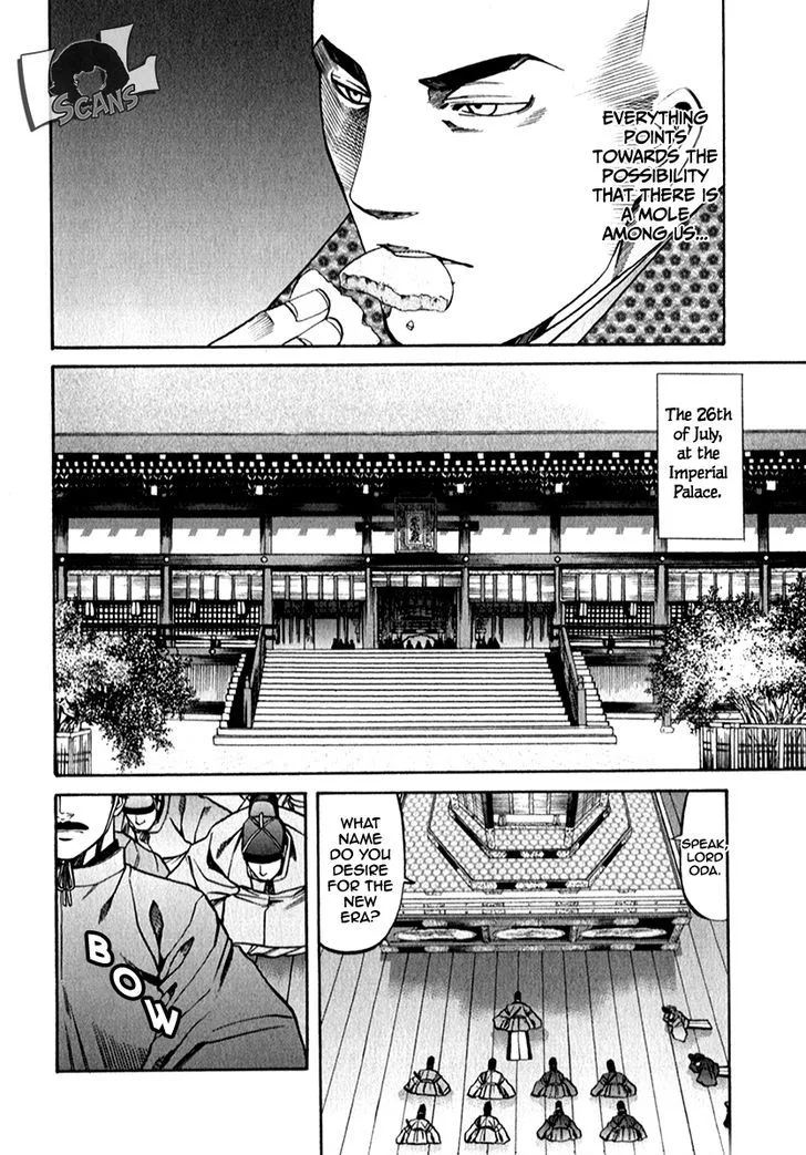 Nobunaga no Chef Chapter 85 page 19