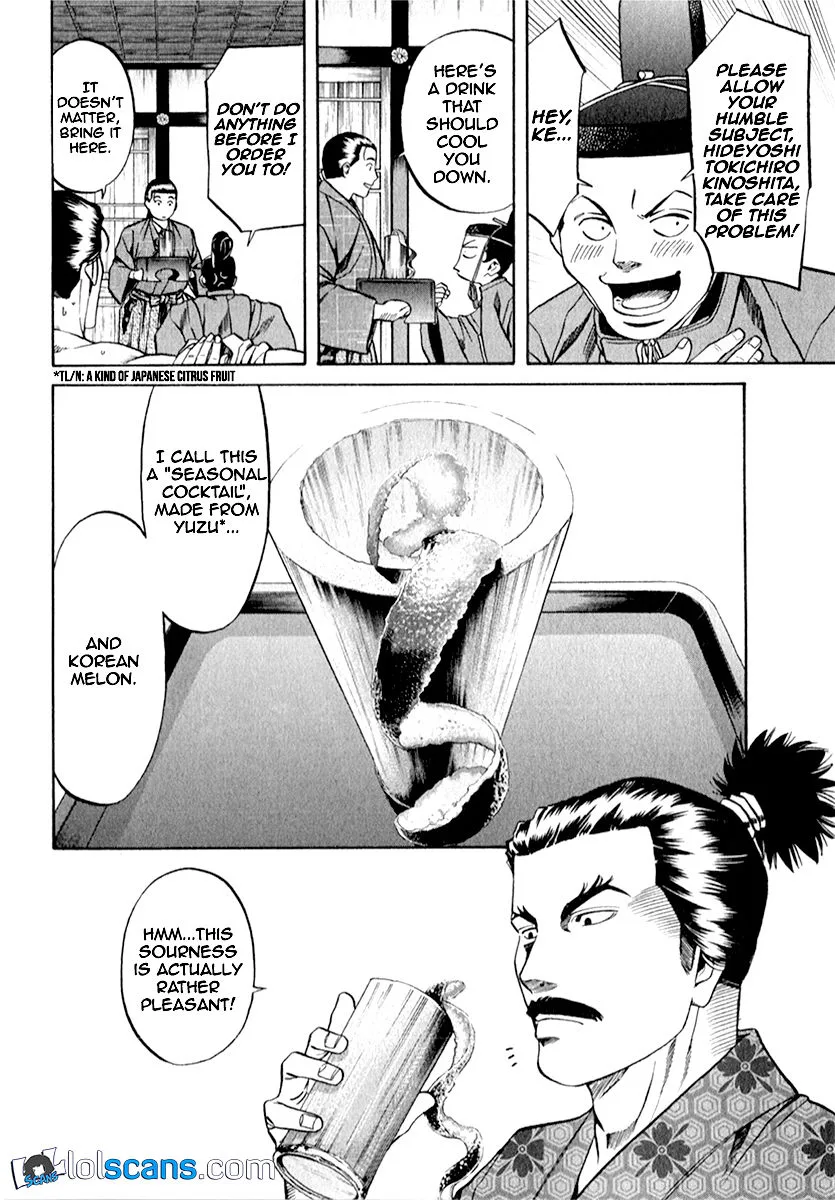 Nobunaga no Chef Chapter 86 page 4