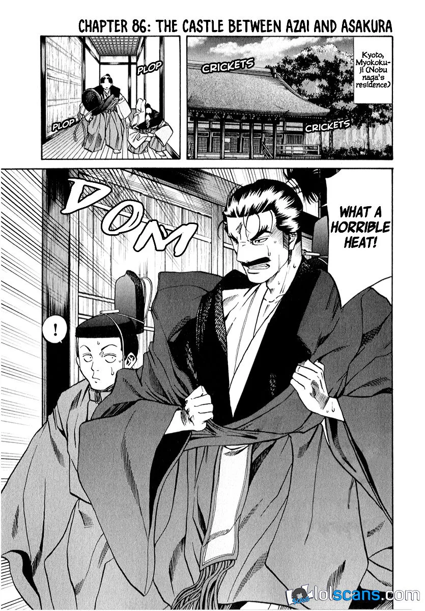 Nobunaga no Chef Chapter 86 page 3