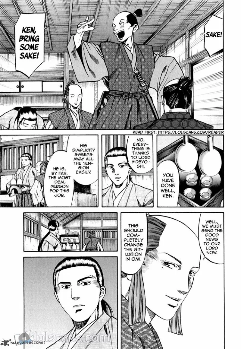 Nobunaga no Chef Chapter 87 page 16
