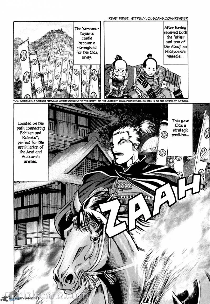 Nobunaga no Chef Chapter 87 page 17