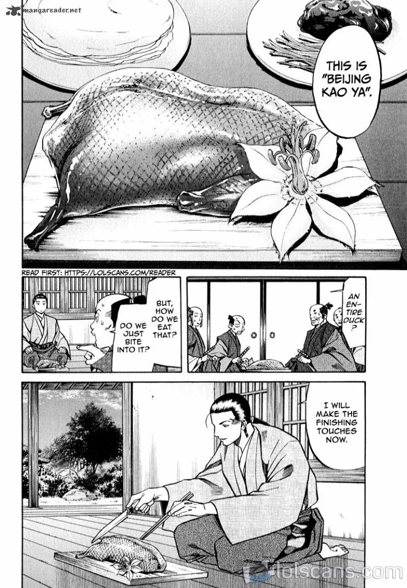 Nobunaga no Chef Chapter 87 page 5