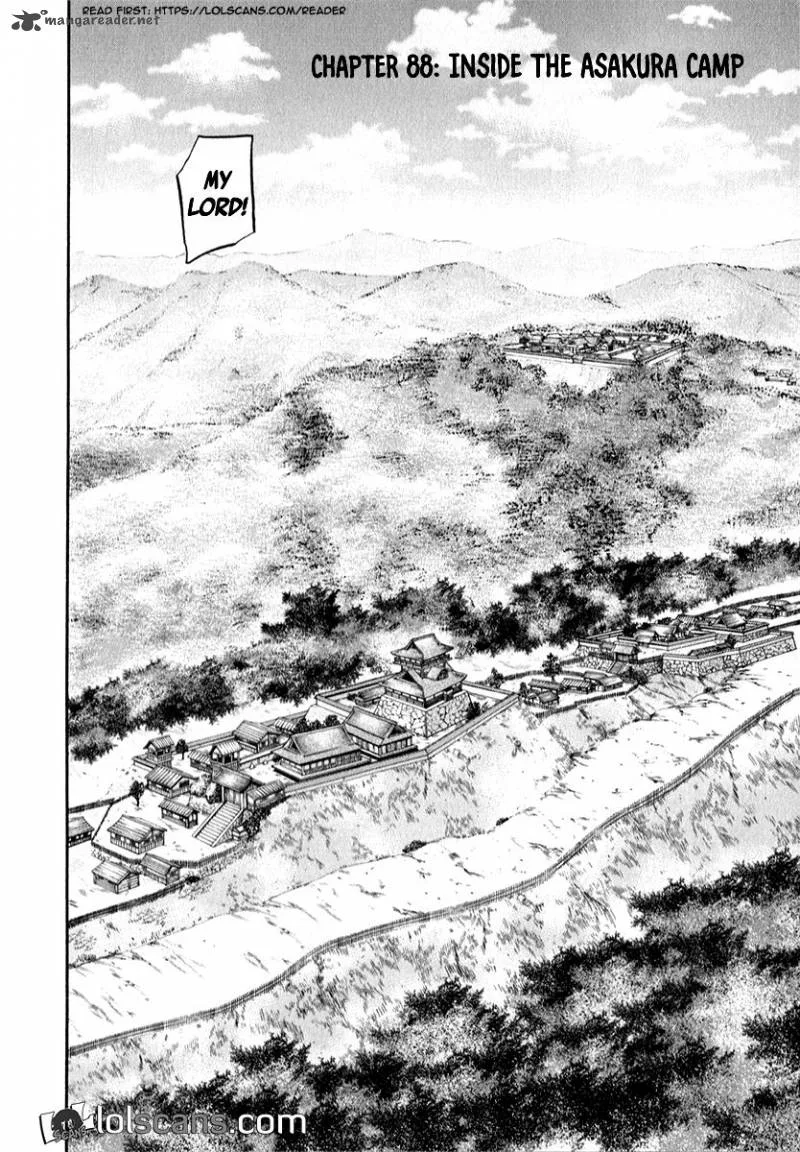 Nobunaga no Chef Chapter 88 page 3