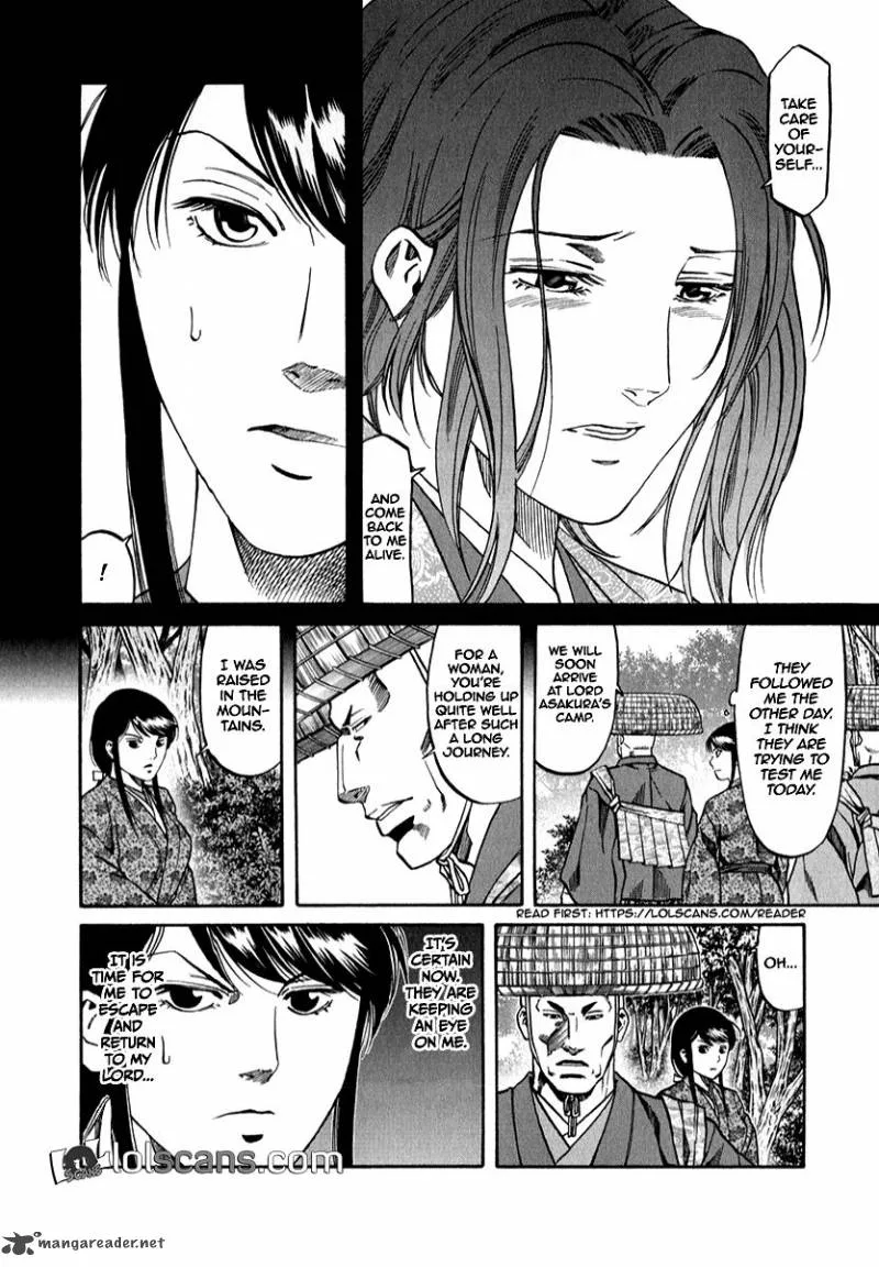 Nobunaga no Chef Chapter 88 page 11