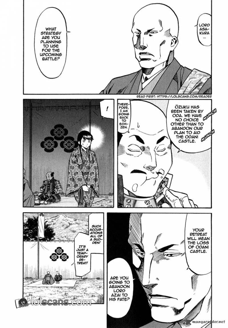 Nobunaga no Chef Chapter 88 page 17