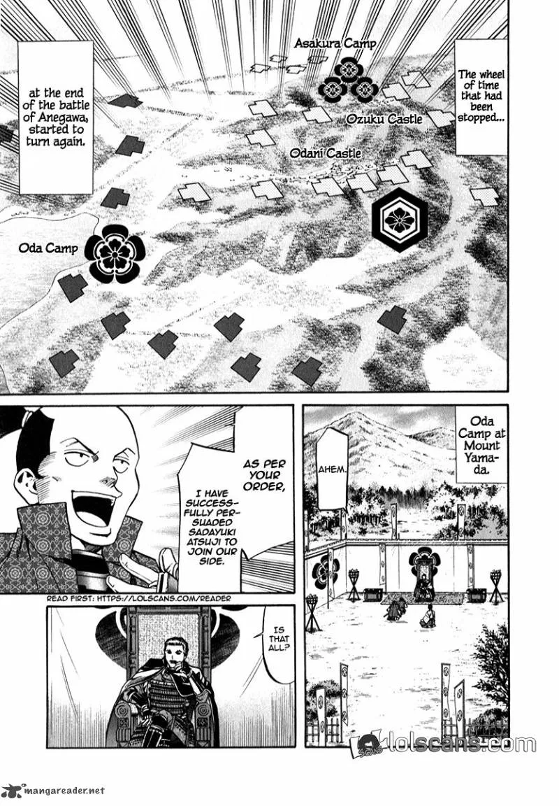 Nobunaga no Chef Chapter 88 page 6