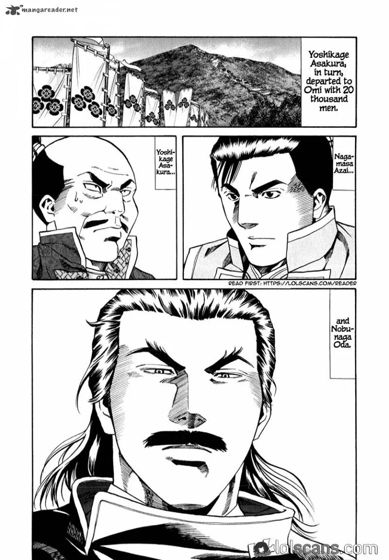 Nobunaga no Chef Chapter 88 page 5