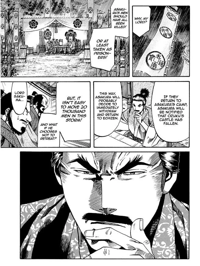 Nobunaga no Chef Chapter 89 page 15