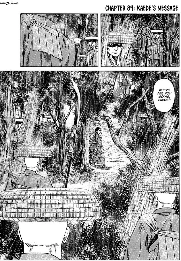 Nobunaga no Chef Chapter 89 page 7