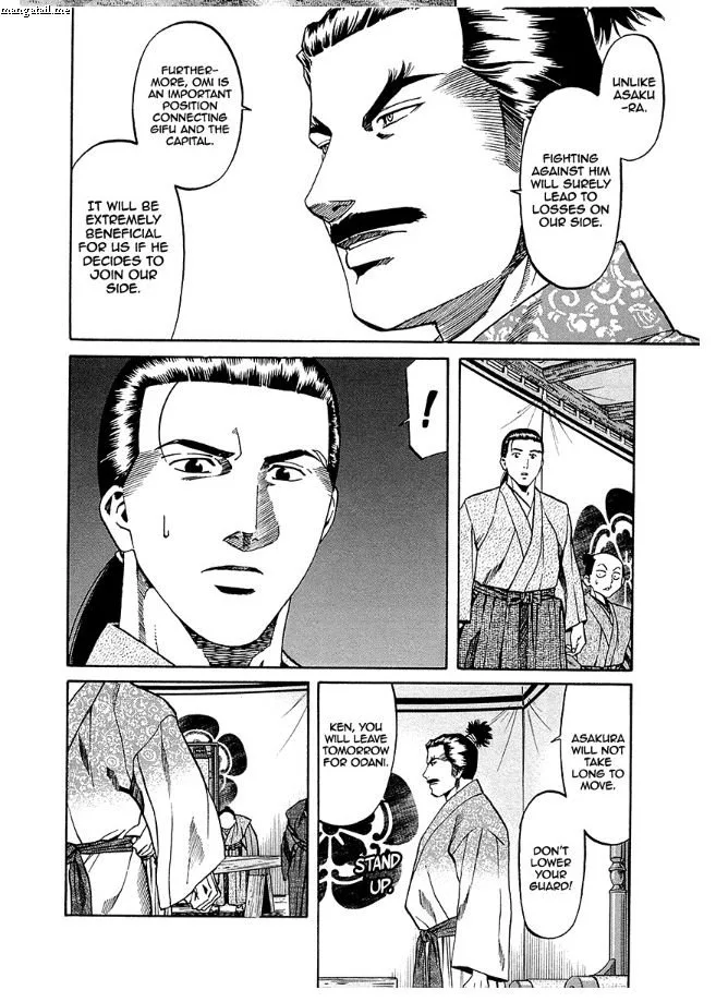 Nobunaga no Chef Chapter 89 page 18