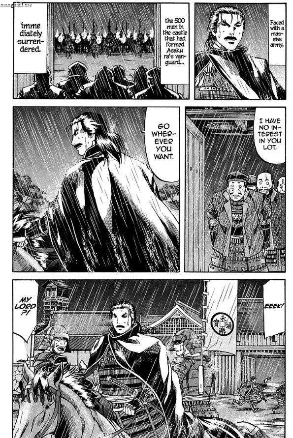 Nobunaga no Chef Chapter 89 page 14