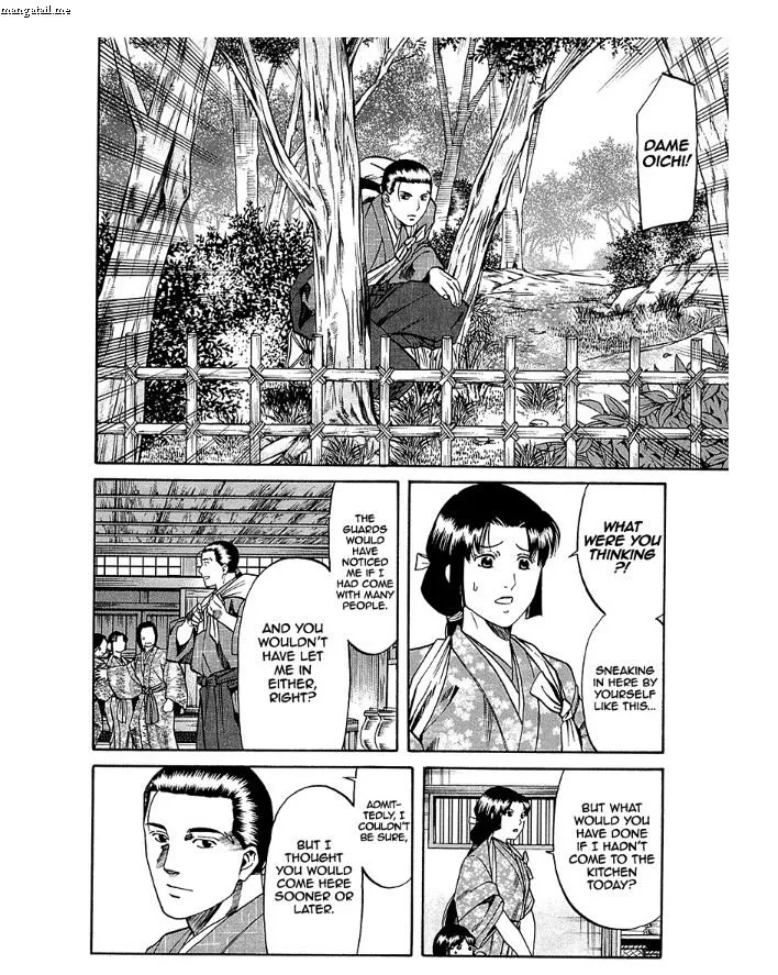 Nobunaga no Chef Chapter 89 page 22