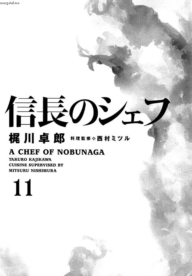 Nobunaga no Chef Chapter 89 page 5