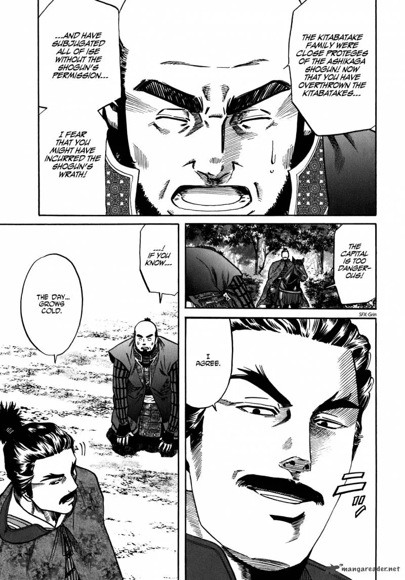 Nobunaga no Chef Chapter 9 page 10