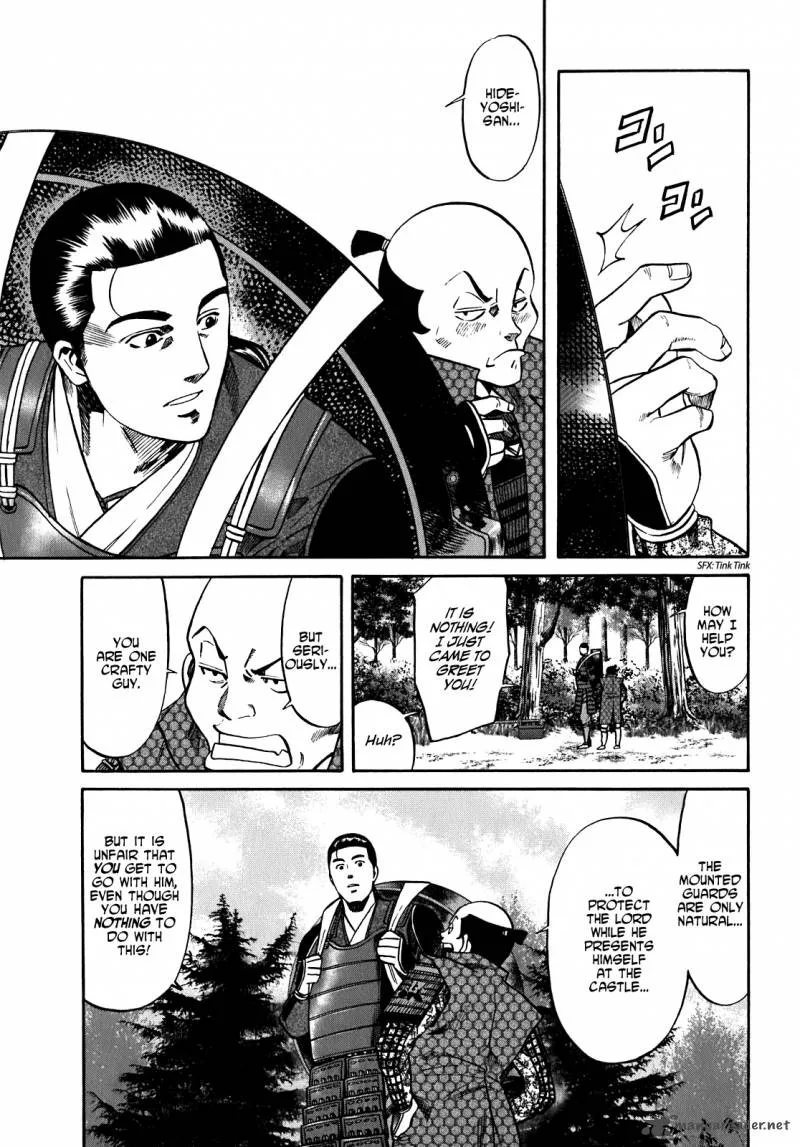 Nobunaga no Chef Chapter 9 page 6