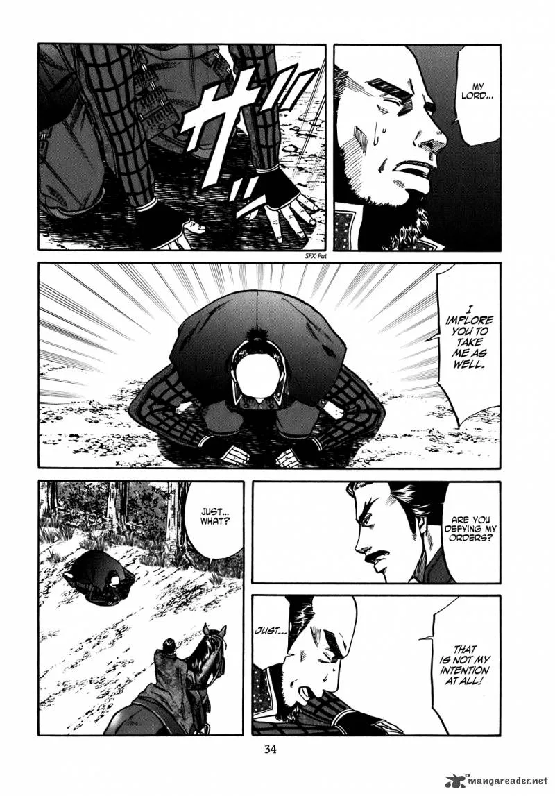 Nobunaga no Chef Chapter 9 page 9