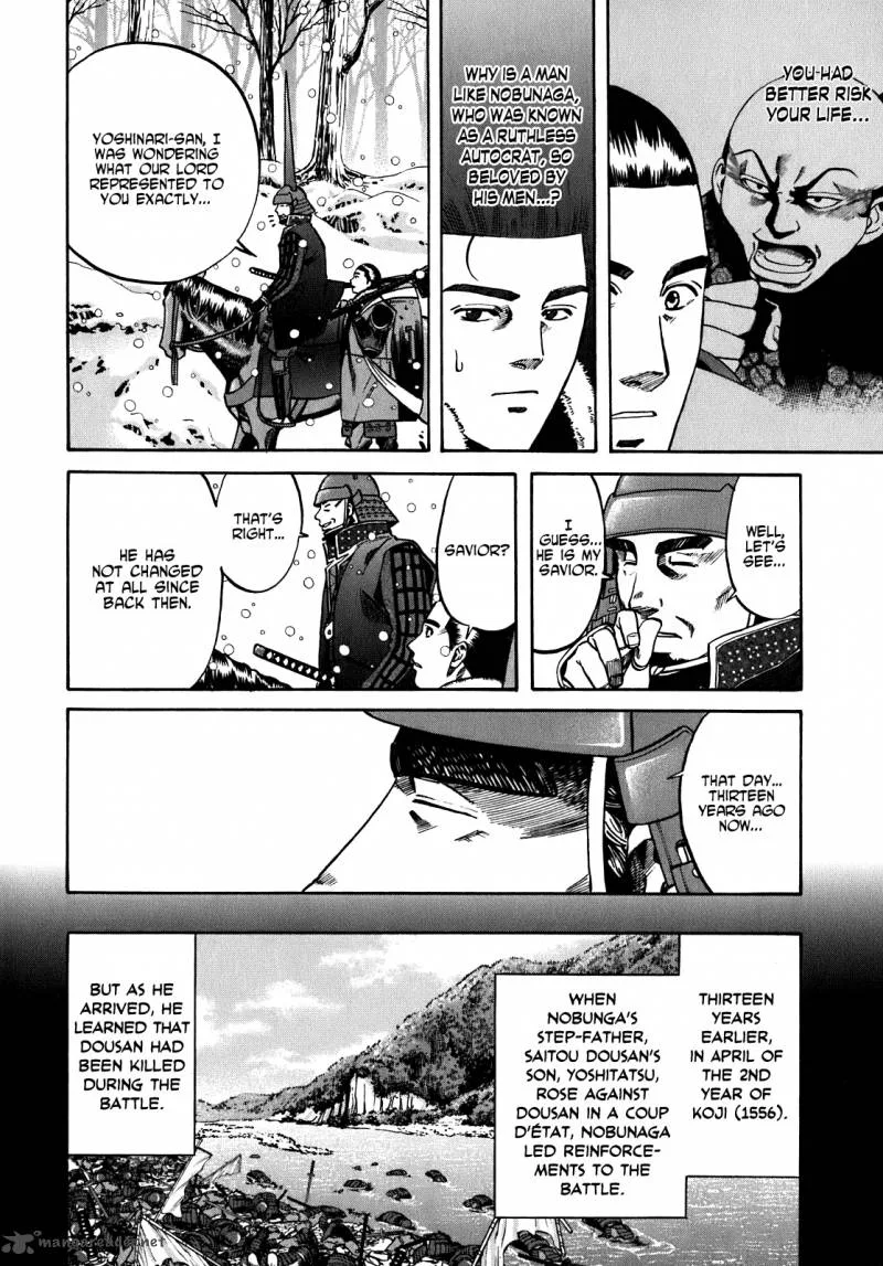 Nobunaga no Chef Chapter 9 page 13