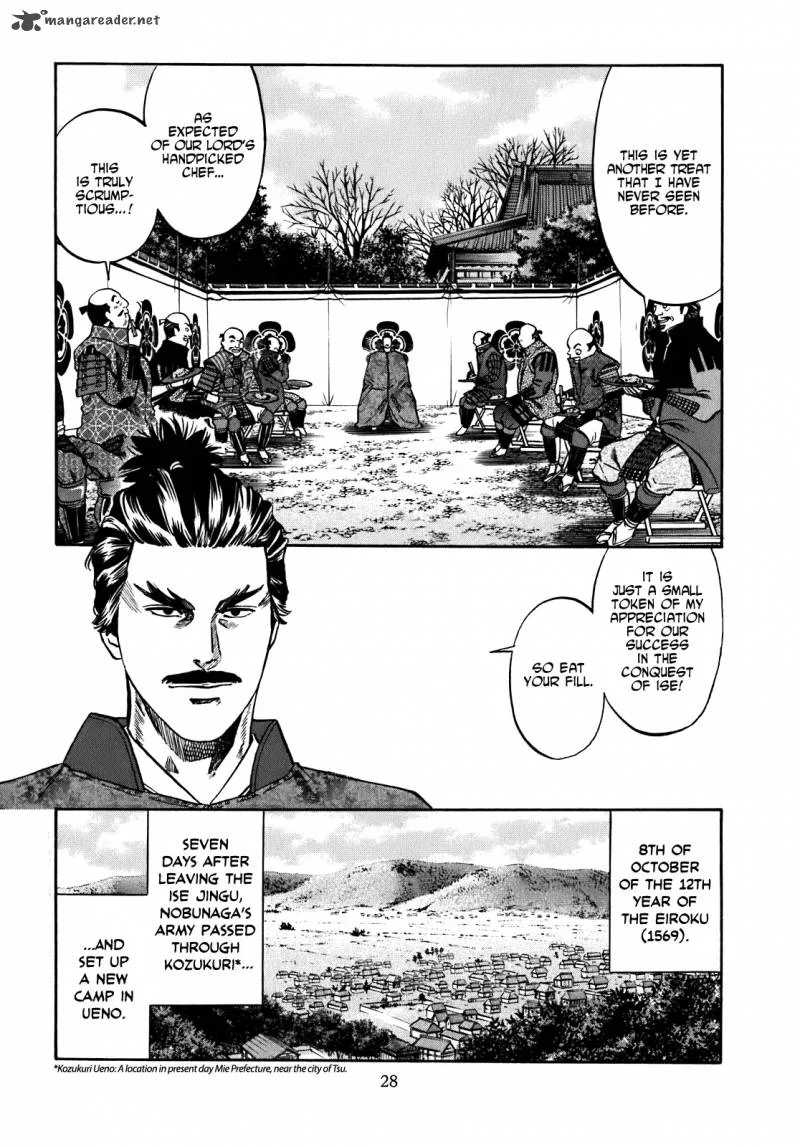 Nobunaga no Chef Chapter 9 page 3