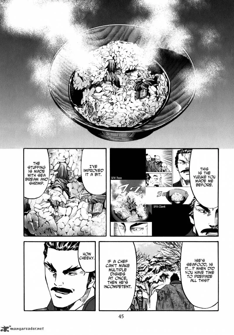Nobunaga no Chef Chapter 9 page 20