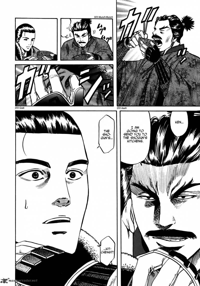 Nobunaga no Chef Chapter 9 page 21
