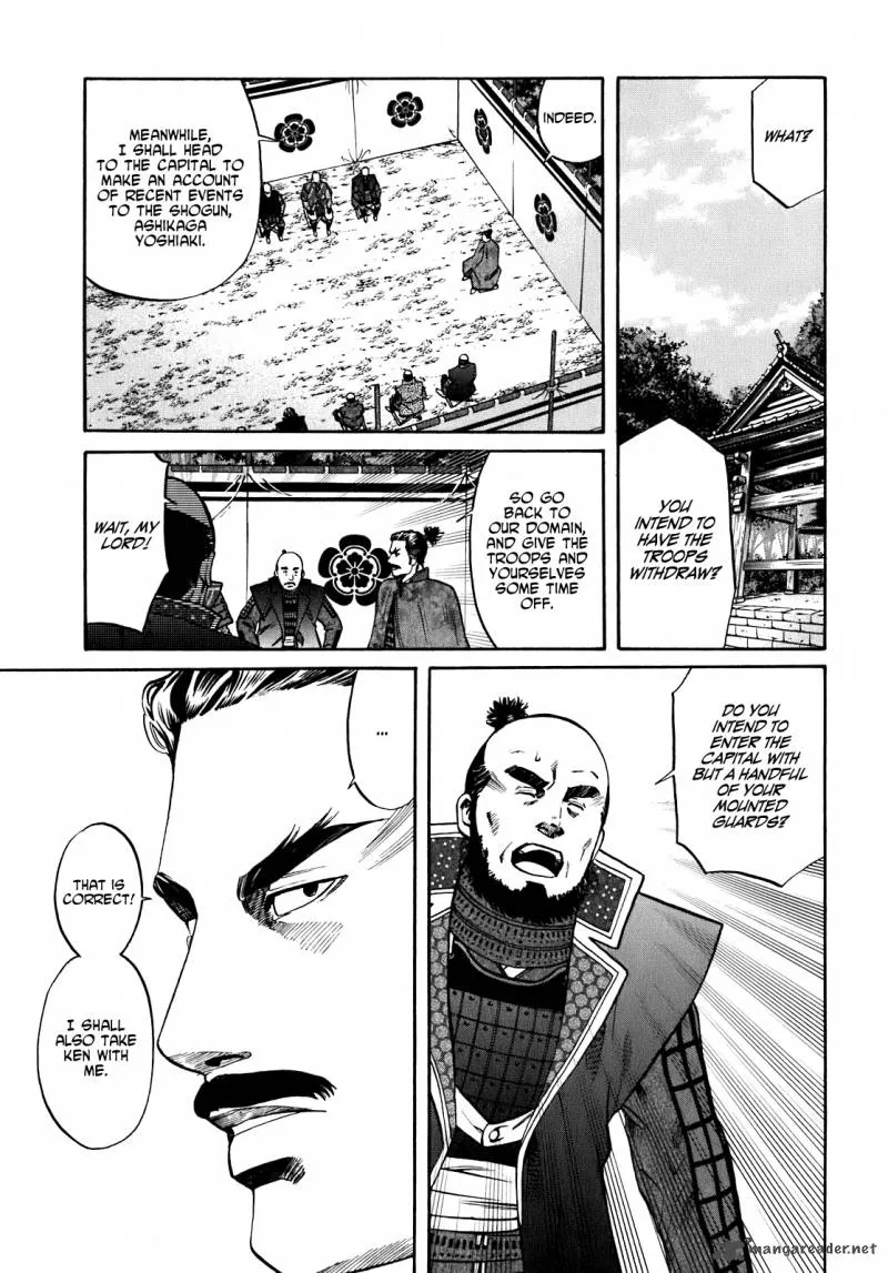 Nobunaga no Chef Chapter 9 page 4
