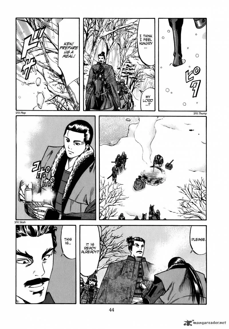 Nobunaga no Chef Chapter 9 page 19