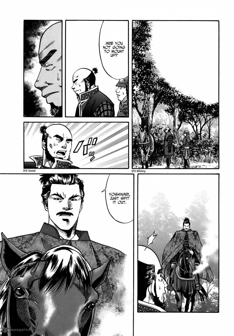 Nobunaga no Chef Chapter 9 page 8