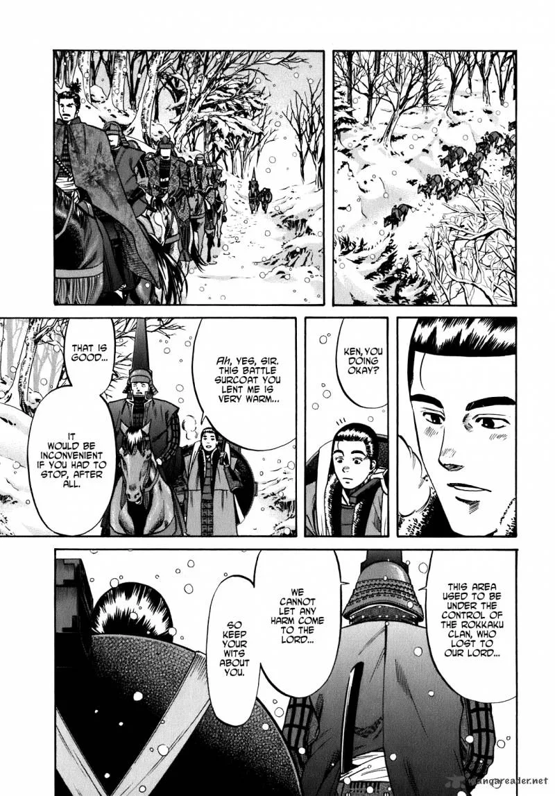 Nobunaga no Chef Chapter 9 page 12
