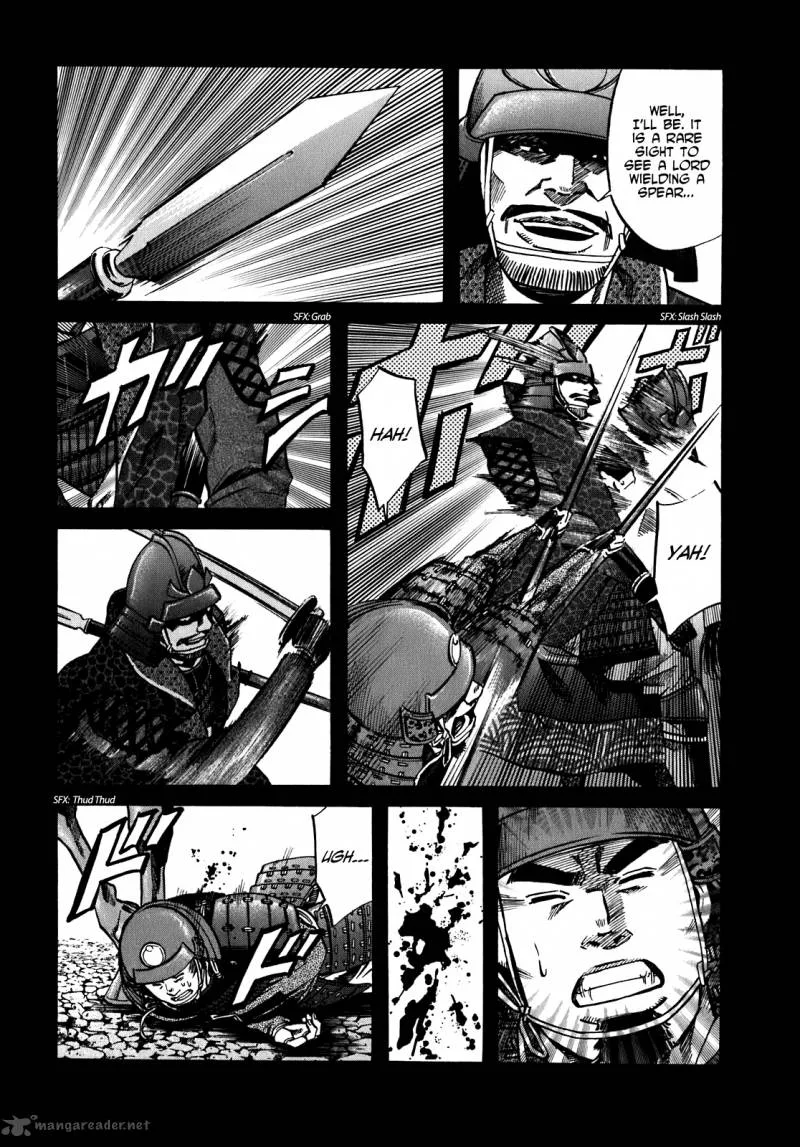 Nobunaga no Chef Chapter 9 page 15