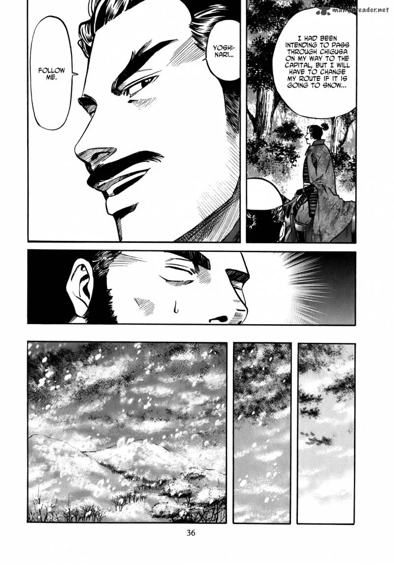 Nobunaga no Chef Chapter 9 page 11
