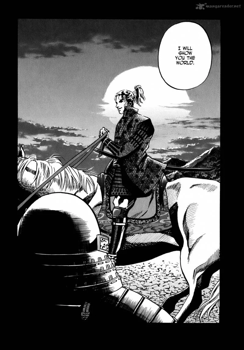 Nobunaga no Chef Chapter 9 page 17