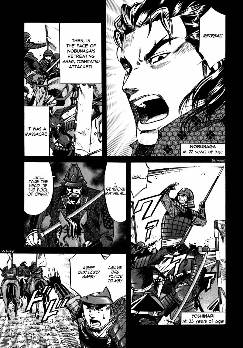 Nobunaga no Chef Chapter 9 page 14