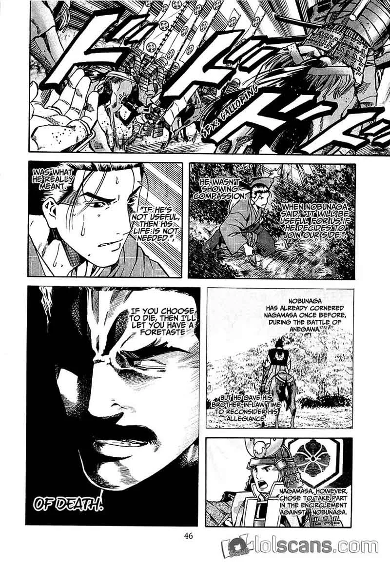 Nobunaga no Chef Chapter 90 page 23