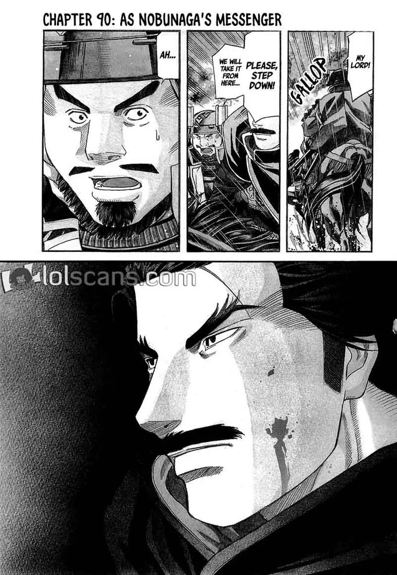 Nobunaga no Chef Chapter 90 page 4