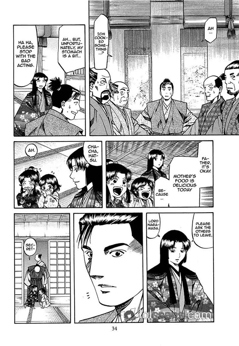 Nobunaga no Chef Chapter 90 page 11