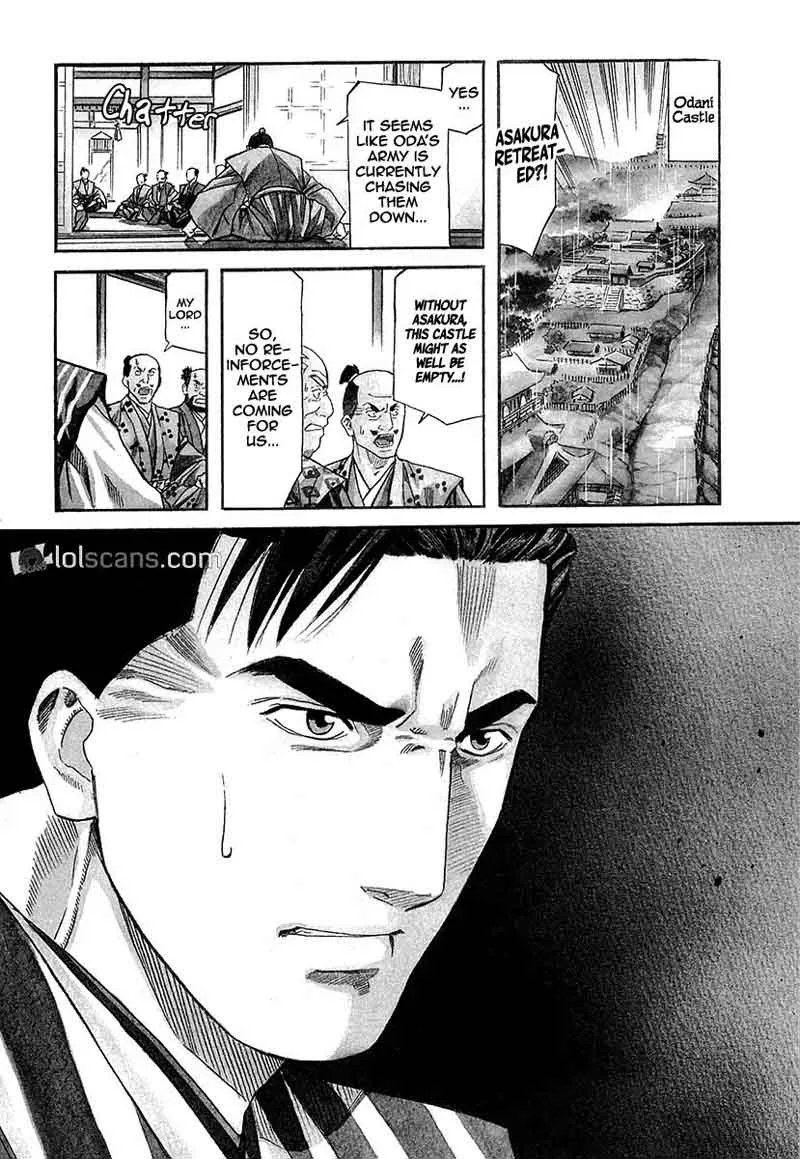 Nobunaga no Chef Chapter 90 page 3