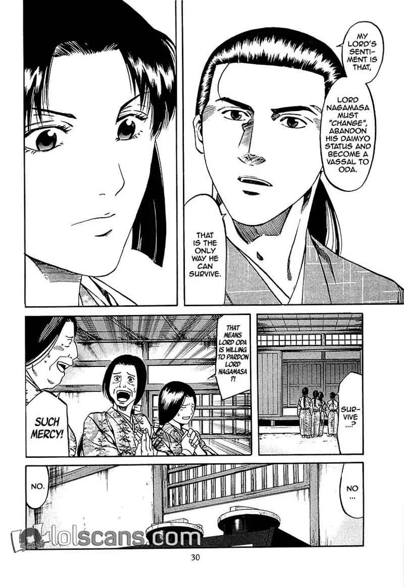 Nobunaga no Chef Chapter 90 page 7