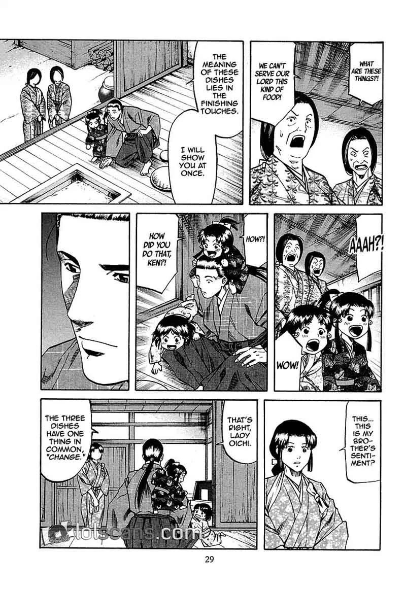 Nobunaga no Chef Chapter 90 page 6