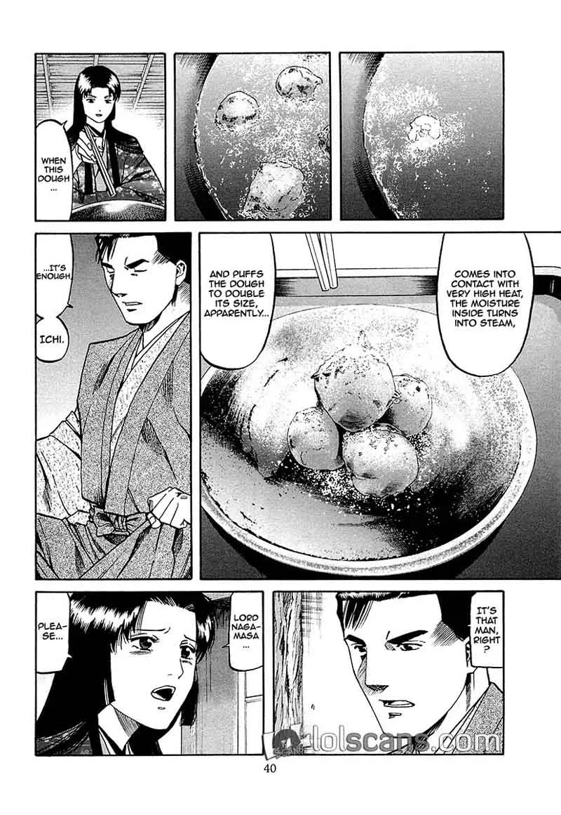 Nobunaga no Chef Chapter 90 page 17