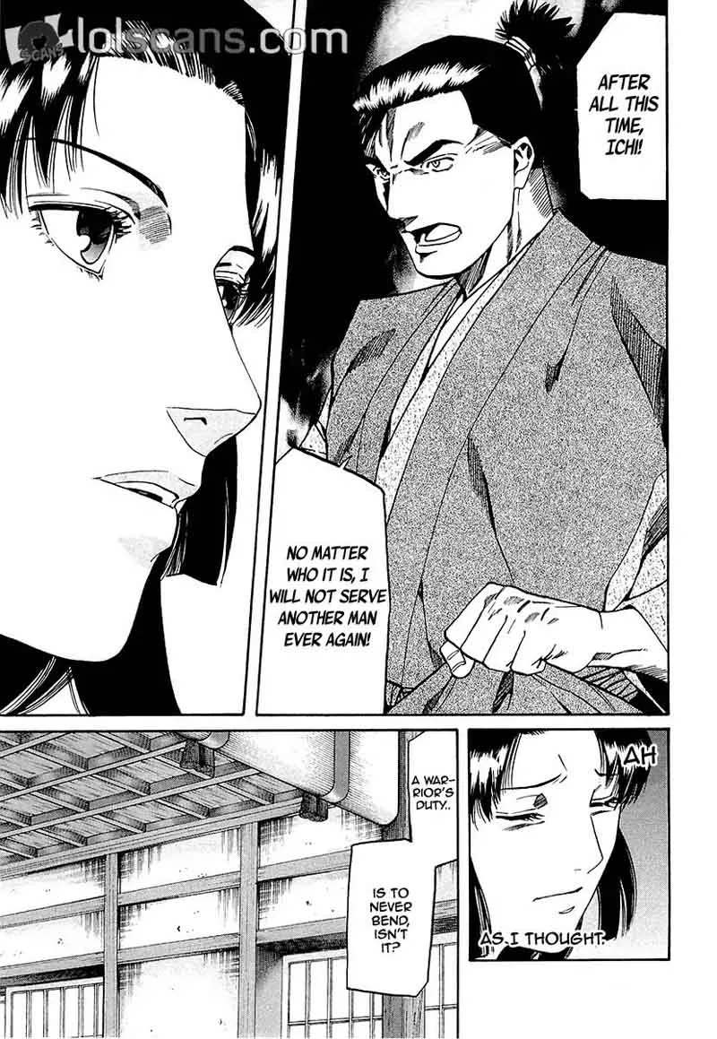 Nobunaga no Chef Chapter 90 page 20