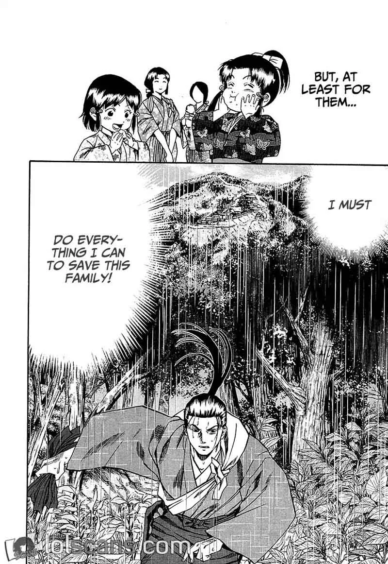 Nobunaga no Chef Chapter 90 page 25